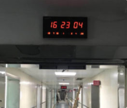 述泰时钟参加第八届中国胸痛中心大会