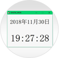 SHUTAI_MON Client Software