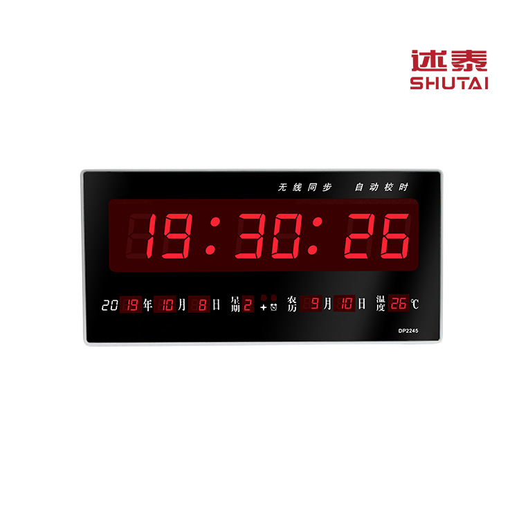 BeiDou GPS satellite