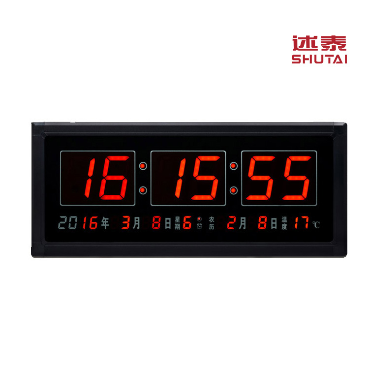 BeiDou GPS satellite