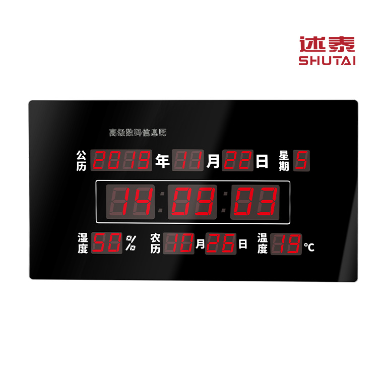 BeiDou GPS satellite