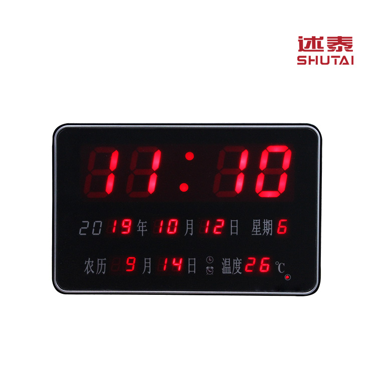 BeiDou GPS satellite