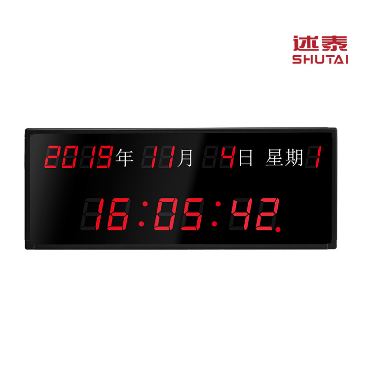 BeiDou GPS satellite