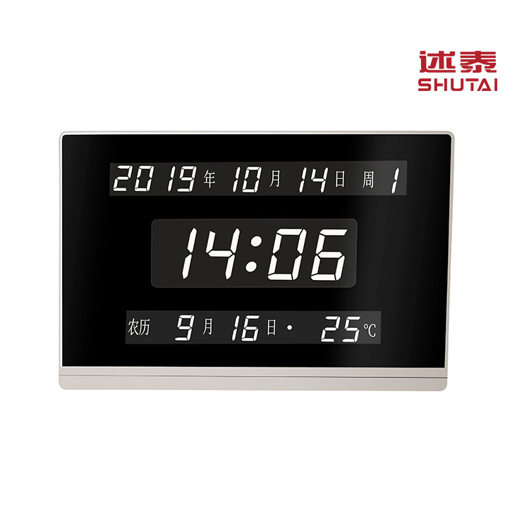 BeiDou GPS satellite