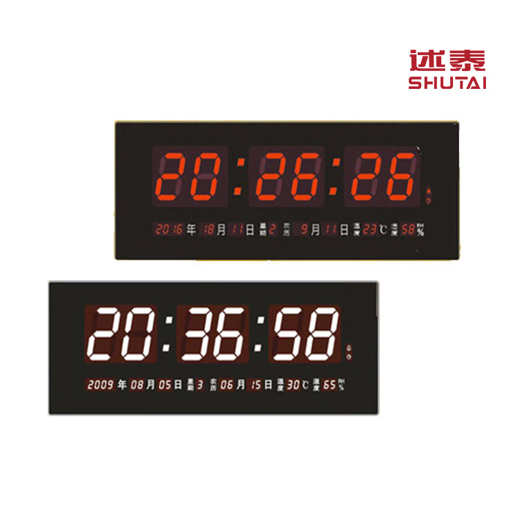 BeiDou GPS satellite