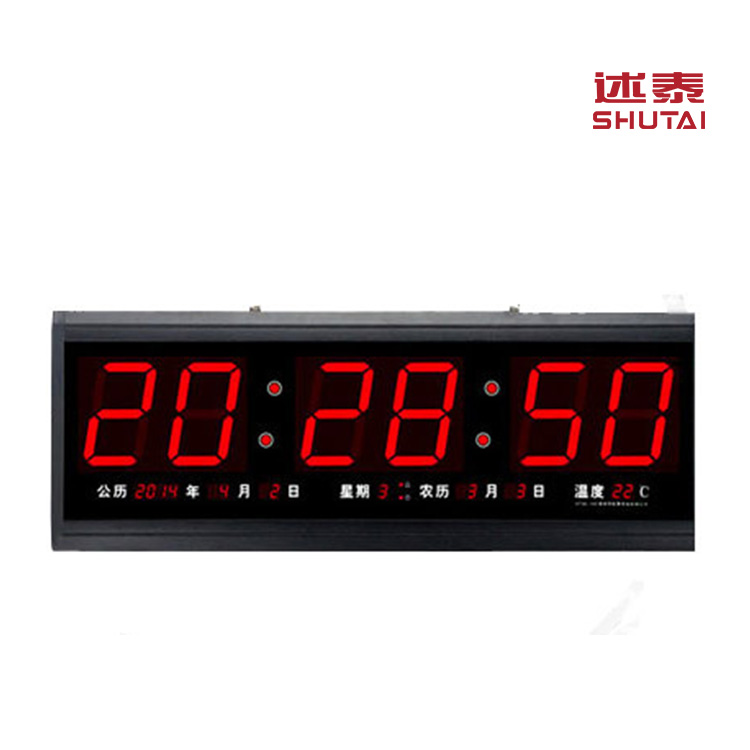  BeiDou GPS satellite