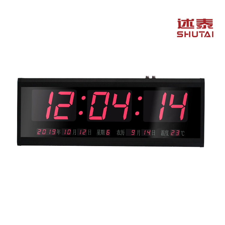  BeiDou GPS satellite