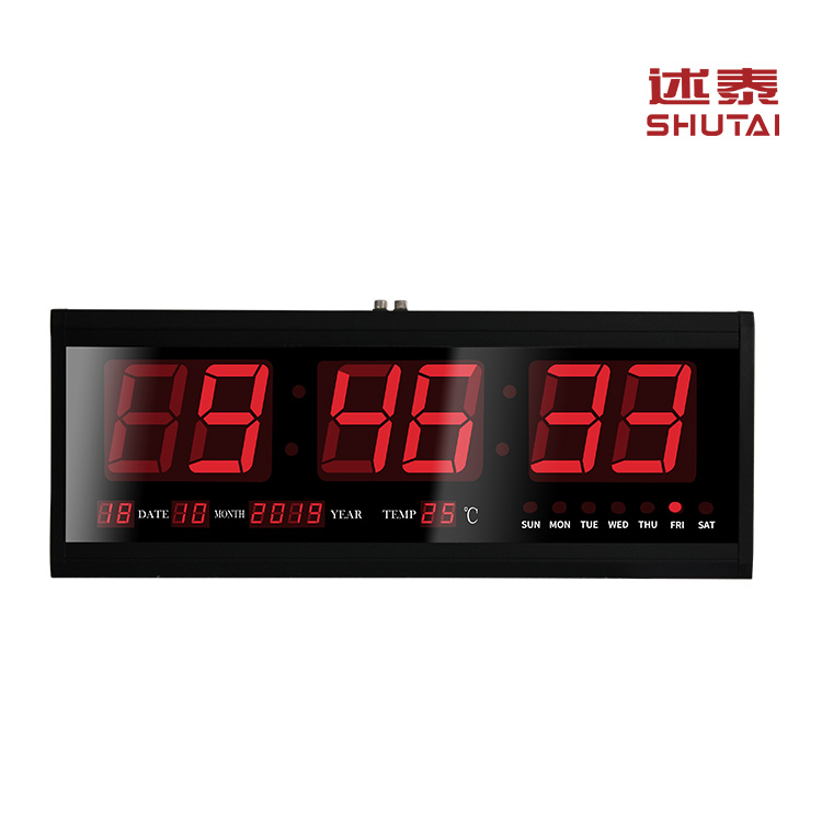 BeiDou GPS satellite