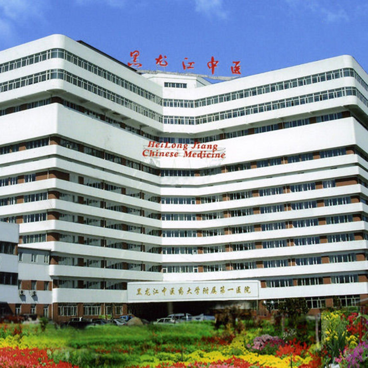 述泰时钟为黑龙江中医药大学附属医院提供计时服务