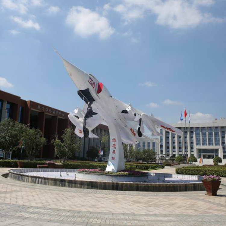 述泰时钟为职业技能考试竞赛提供标准时间