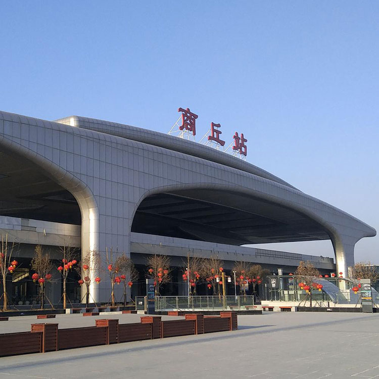 TQ5500 Time Synchronization System Deployed at Shangqiu Railway Station