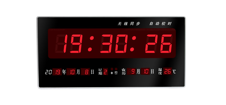 选择WIFI校时时钟必须知道的注意事项1.jpg 选择WIFI校时时钟必须知道的注意事项1.jpg