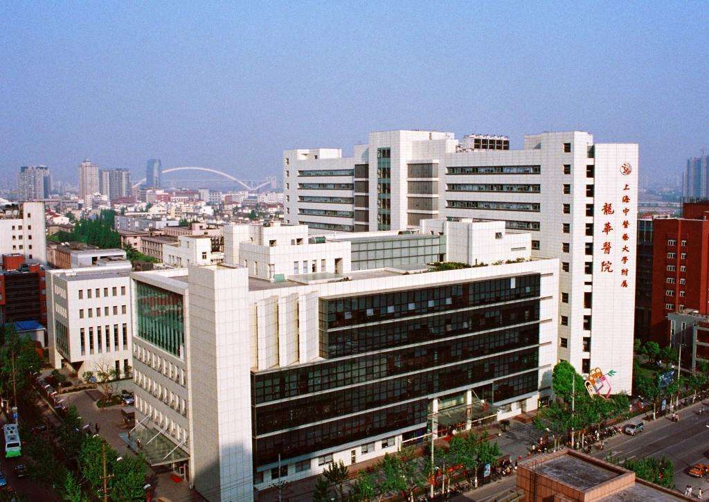 医院数字时钟系统