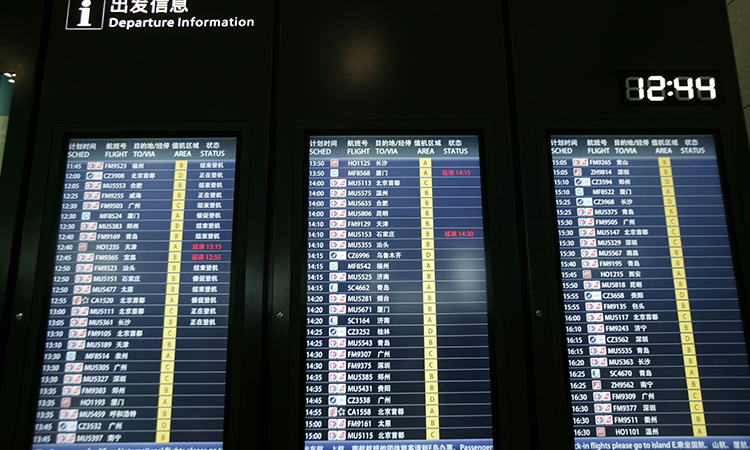 NTP服务器在机场航空系统的应用.jpg NTP服务器在机场航空系统的应用.jpg