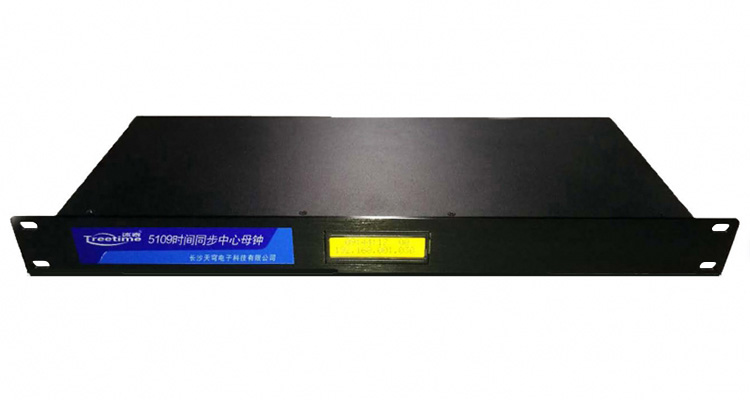 同步时钟系统在地铁站的应用2.jpg 同步时钟系统在地铁站的应用2.jpg