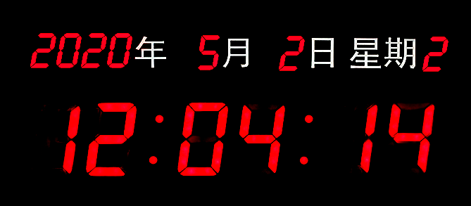 微信图片_20200512171622_副本.png 微信图片_20200512171622_副本.png