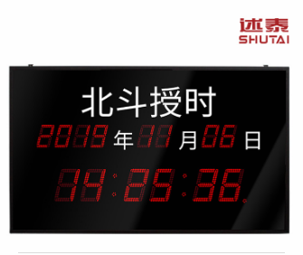 初心不忘，述泰始终前行