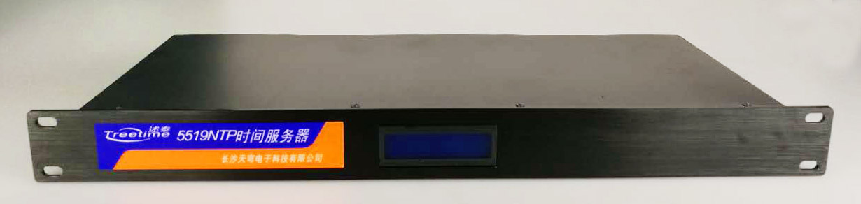 5519正照.jpg 5519正照.jpg