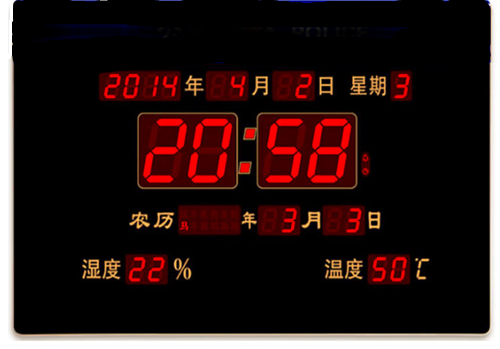 厉害了，述泰的时间同步系统