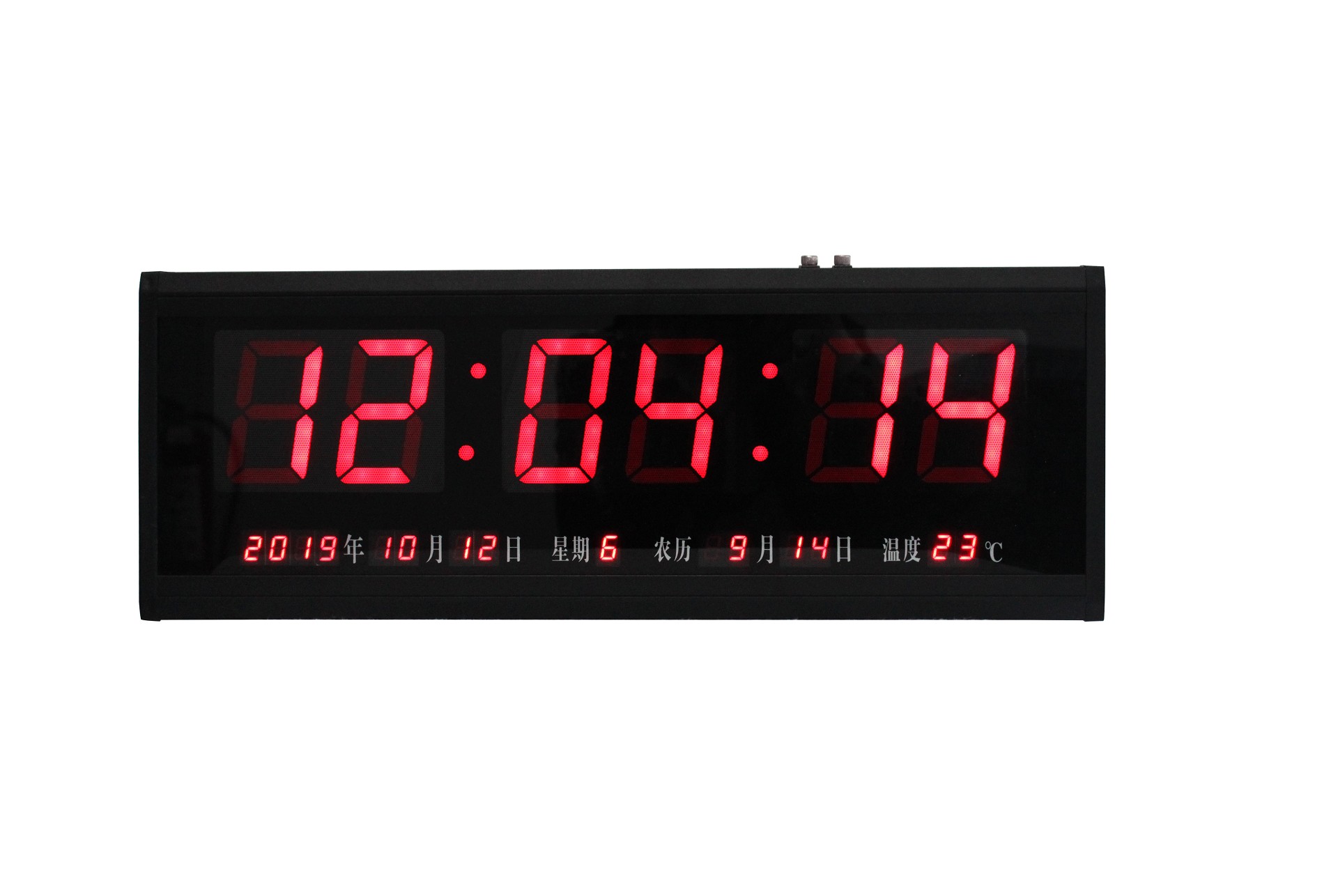 心系高考,助其圆梦