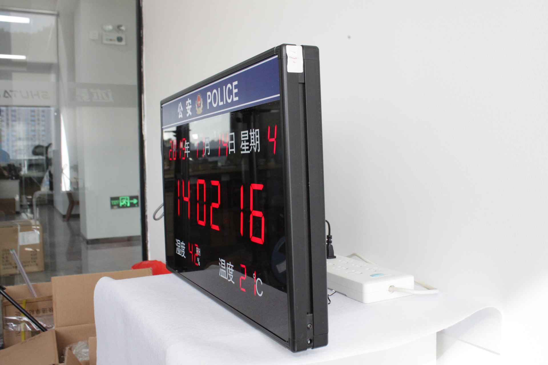 浅谈数显钟的优势