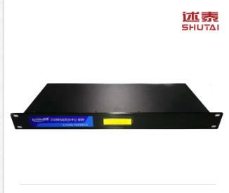 定义中的NTP服务器