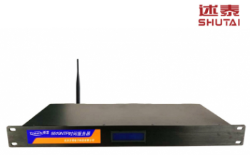 什么是NTP时间服务器？