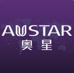 奥星制药设备（石家庄）有限公司采购述泰洁净室嵌入式同步时钟