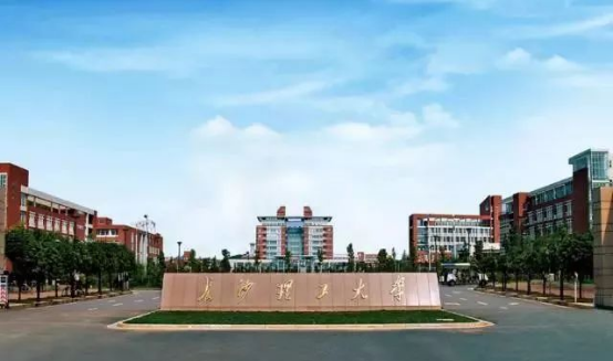 赋能智慧校园建设，天穹电子为长沙理工大学提供北斗时钟