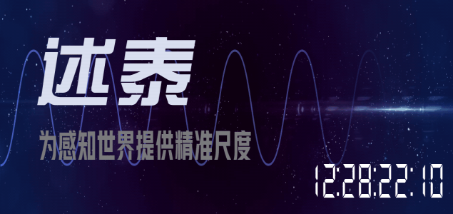 你觉得智能手机的时间很准，是如何实现时间同步的？