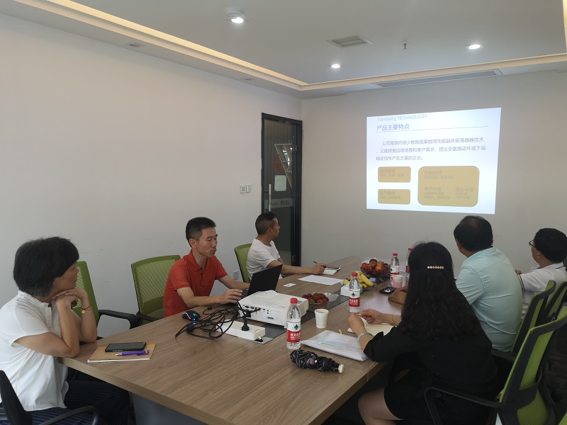 中电五十五所来公司进行质量检查交流