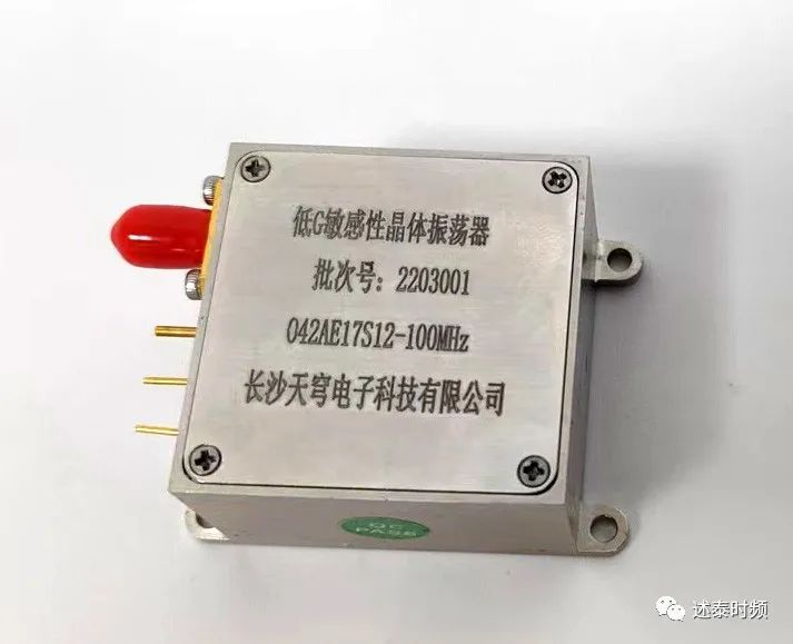 重磅发布：国内首款超强抗振型恒温晶体振荡器