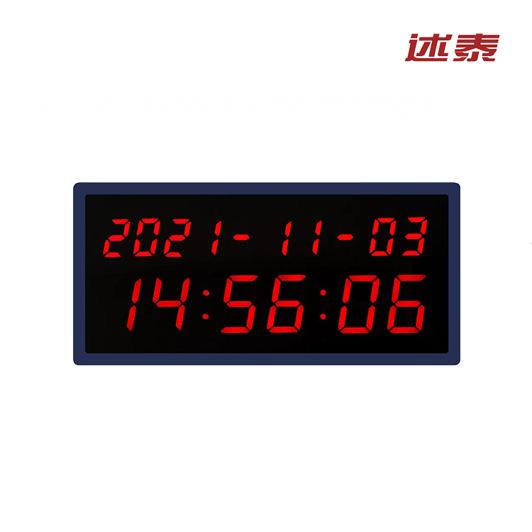 洁净室嵌入式时钟QR2040