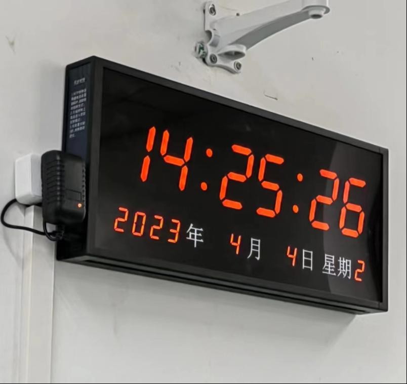 学校同步时钟图片 学校同步时钟图片