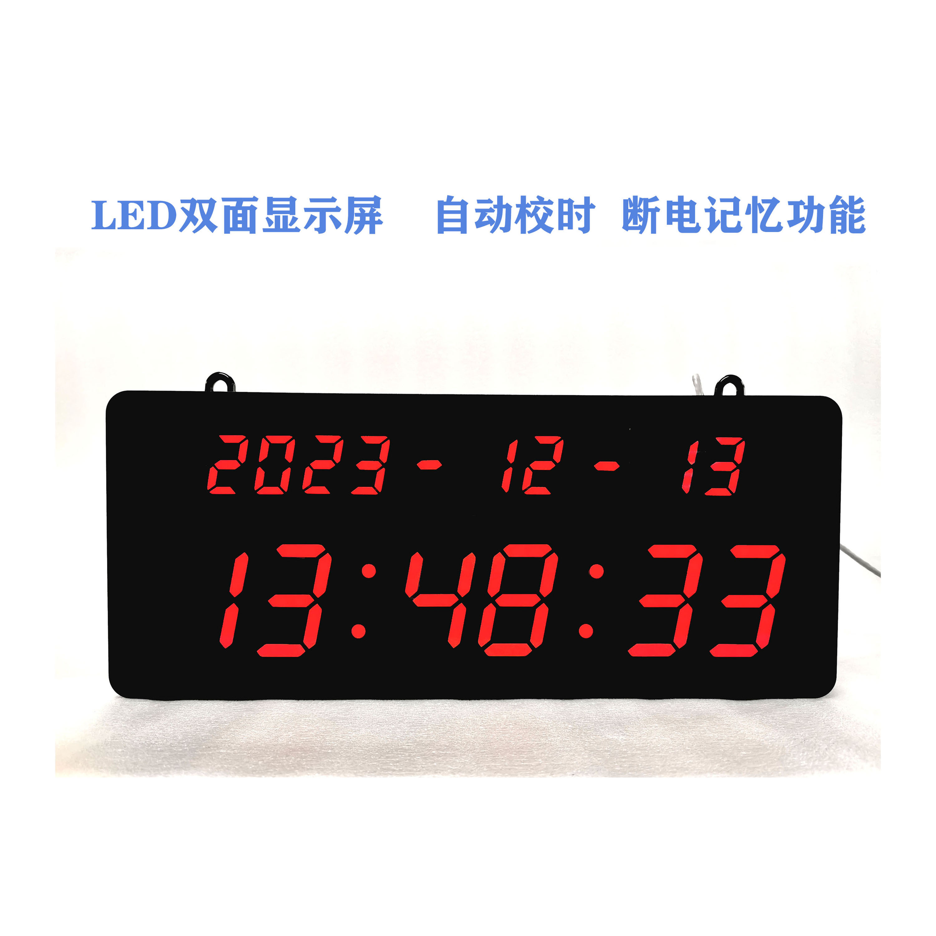 卫星同步时钟图片 卫星同步时钟图片