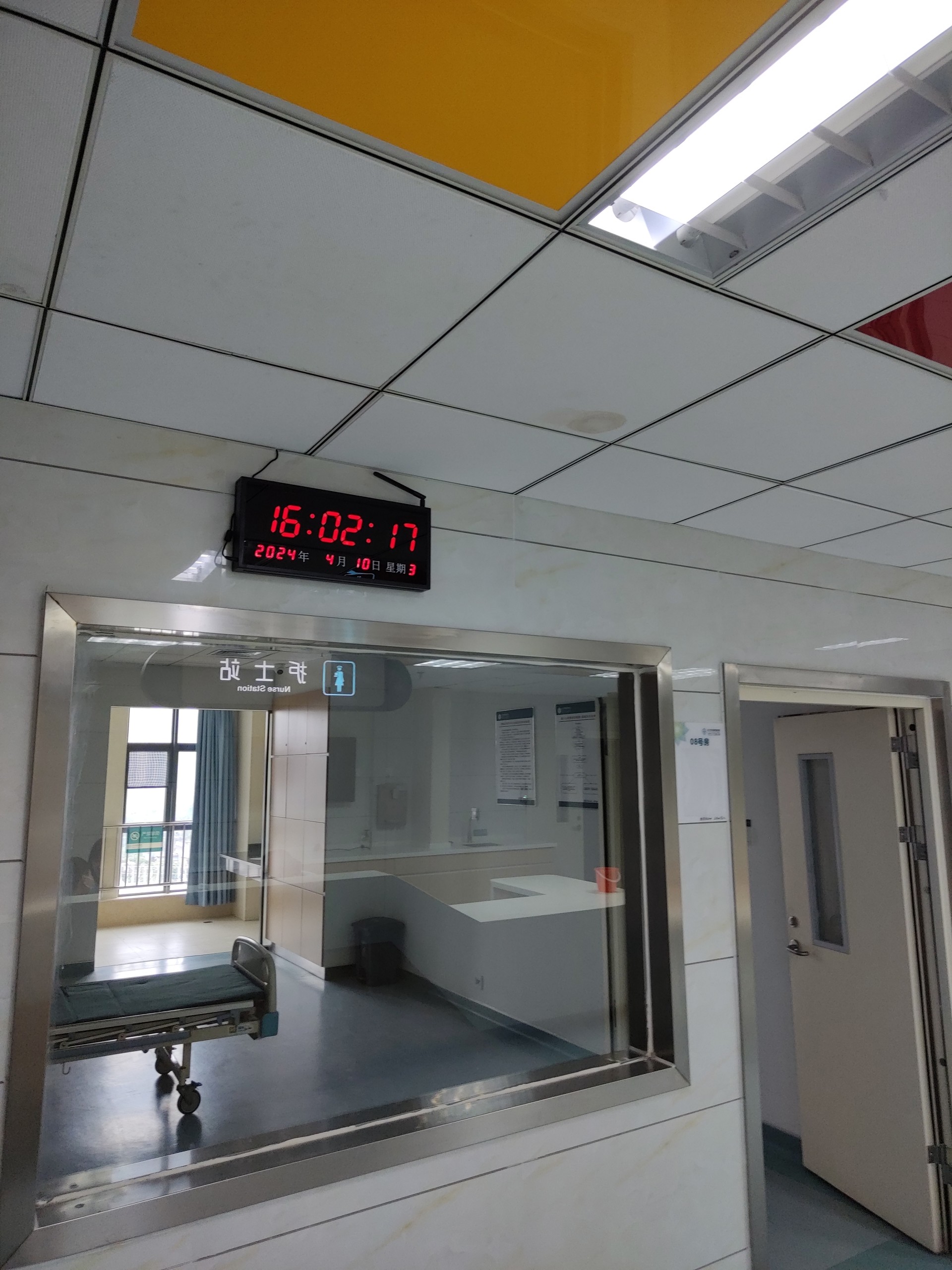 微信图片_20240410160330.jpg 微信图片_20240410160330.jpg