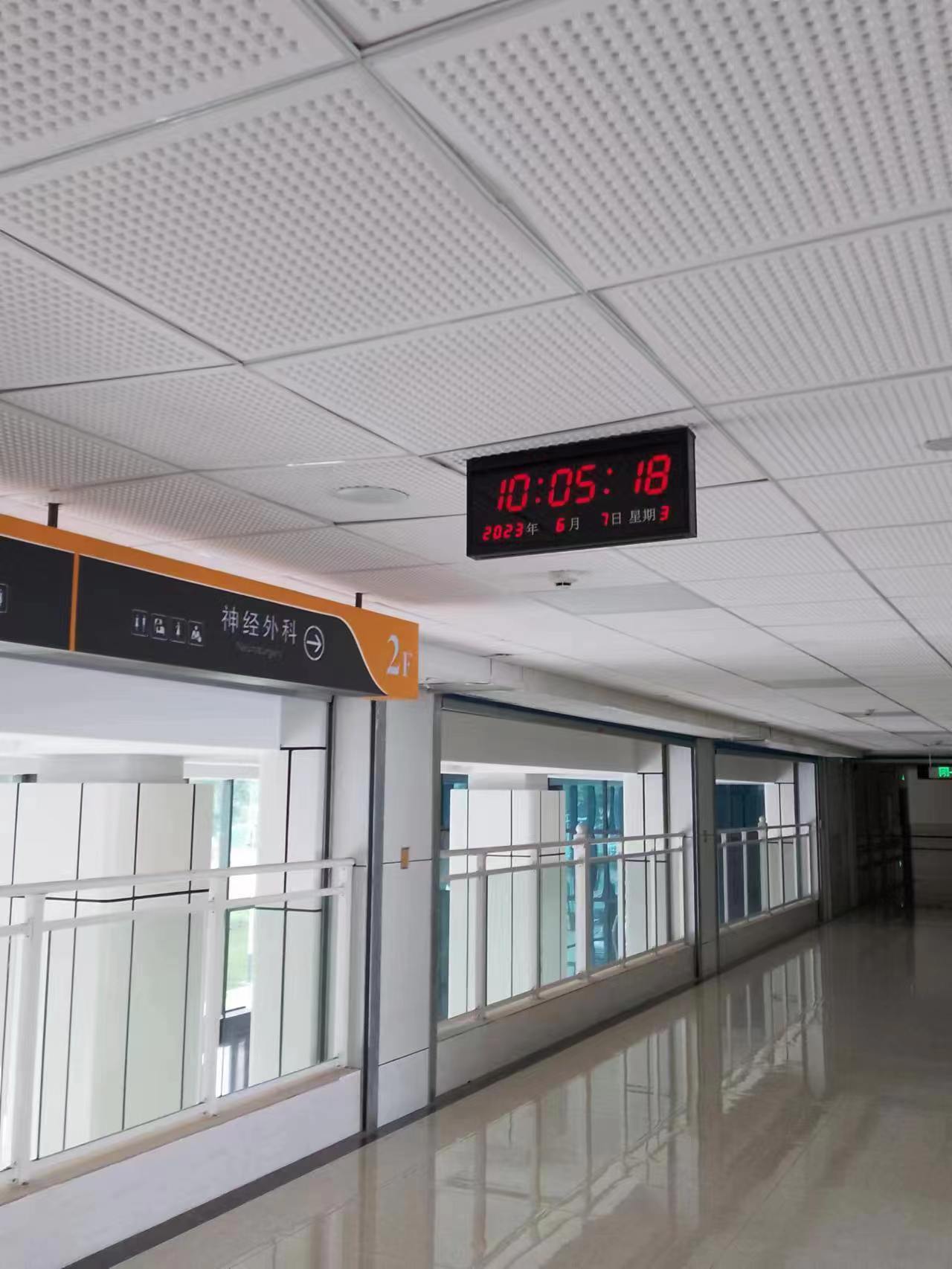 法院gps授时时钟DH2248应用场景图(2).jpg 法院gps授时时钟DH2248应用场景图(2).jpg