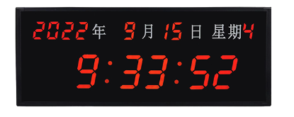 医院时钟系统的功能与特点，助力医护工作更高效！-述泰时钟