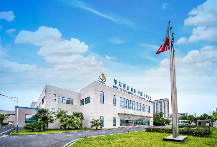 华益药业科技(安徽)有限公司选用述泰嵌入式同步时钟为洁净室提供标准时间