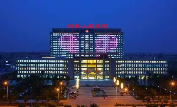 安徽泗县西关人民医院采购述泰同步时钟用于住院部，大厅走廊，胸痛中心，手术室，急诊室