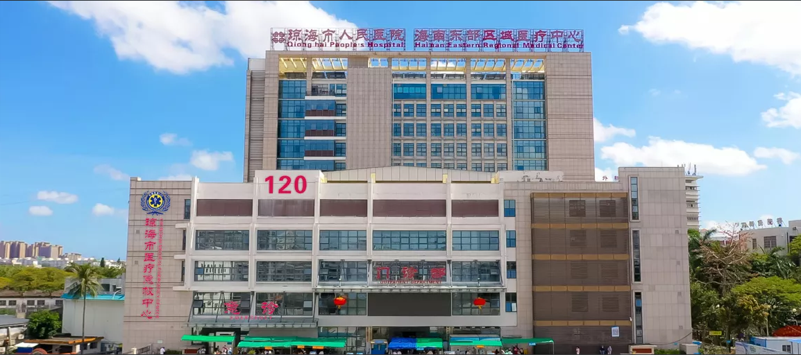 琼海市人民医院全面引入述泰卫星时钟系统，为胸痛中心，急救室，就诊大厅，护士站，住院部提供标准时间