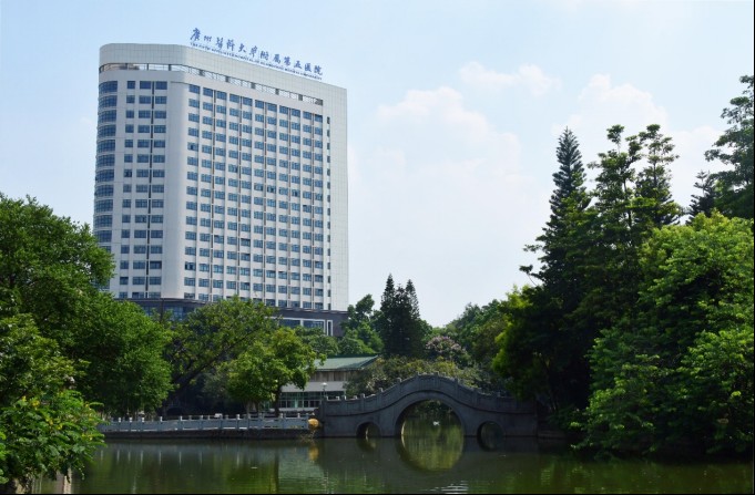 述泰助力广州第五人民医院多科室时间同步（涵盖科室：普外、泌尿、肿瘤、康复；系统含：单面/双面钟、NTP服务器）