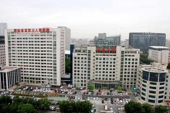 河南省直第三人民医院采购述泰有线时钟卫星授时管理系统，用于大厅走廊，神经外科、骨科、泌尿外科及妇产科