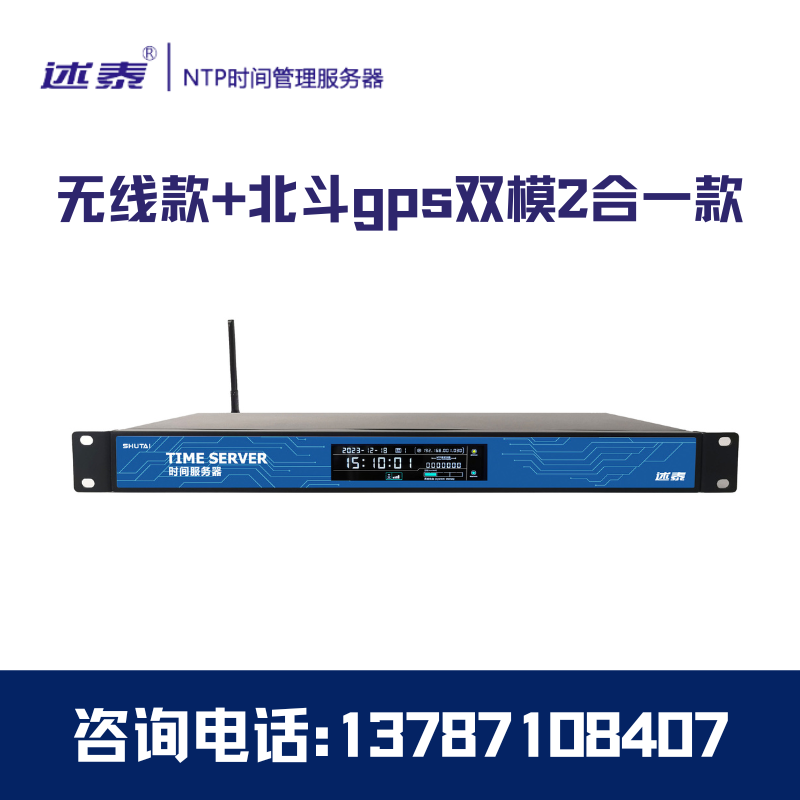 蓝色绿色简约现代风护肤品电商促销主图图片 (4).png 蓝色绿色简约现代风护肤品电商促销主图图片 (4).png