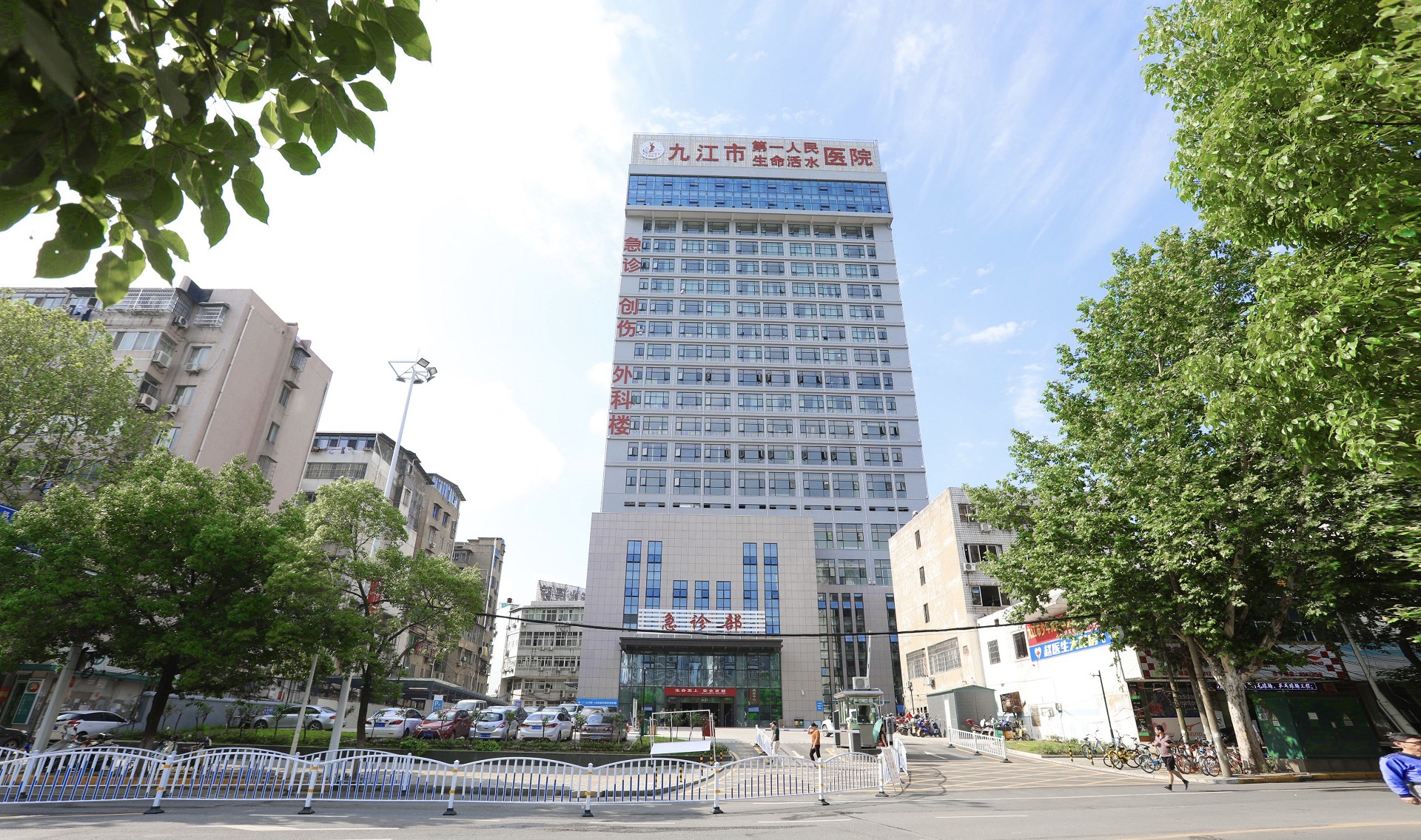 Jiujiang First People’s Hospital Wired Satellite Clock & NTP Time Management Server