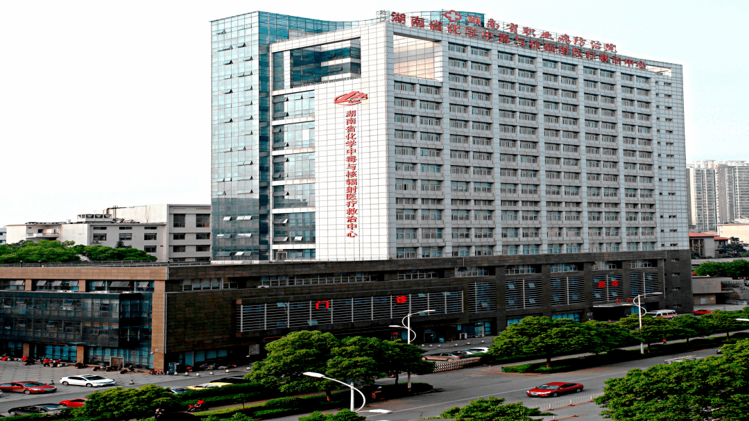 Shutai Hospital Clock System Supports Integrated Time Management at Hunan Occupational Disease Prevention Institute