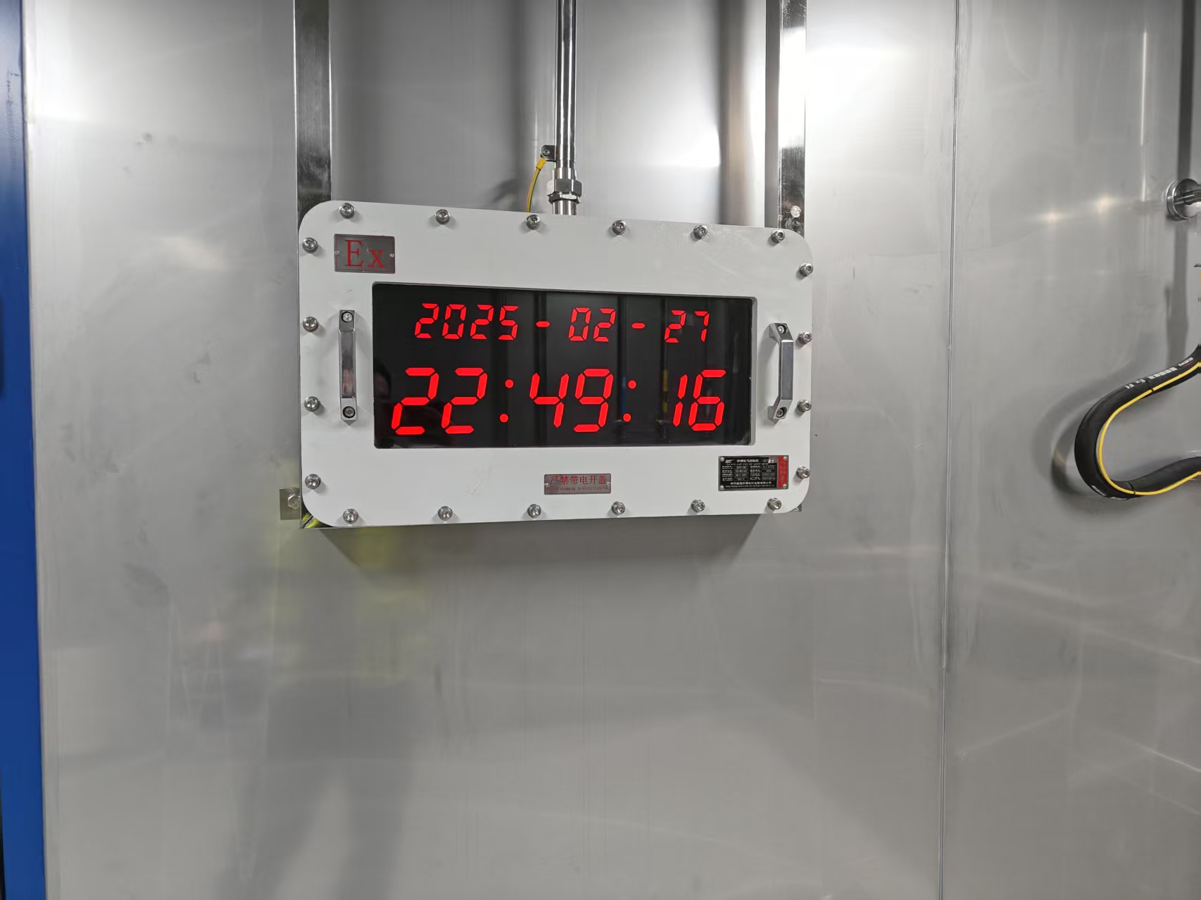 ​Explosion-Proof High-Precision Time Synchronization System for Large Pharmaceutical Factory in ShanghaiExplosion-Proof High-Precision Time Synchronization System for Large Pharmaceutical Factory in Shanghai