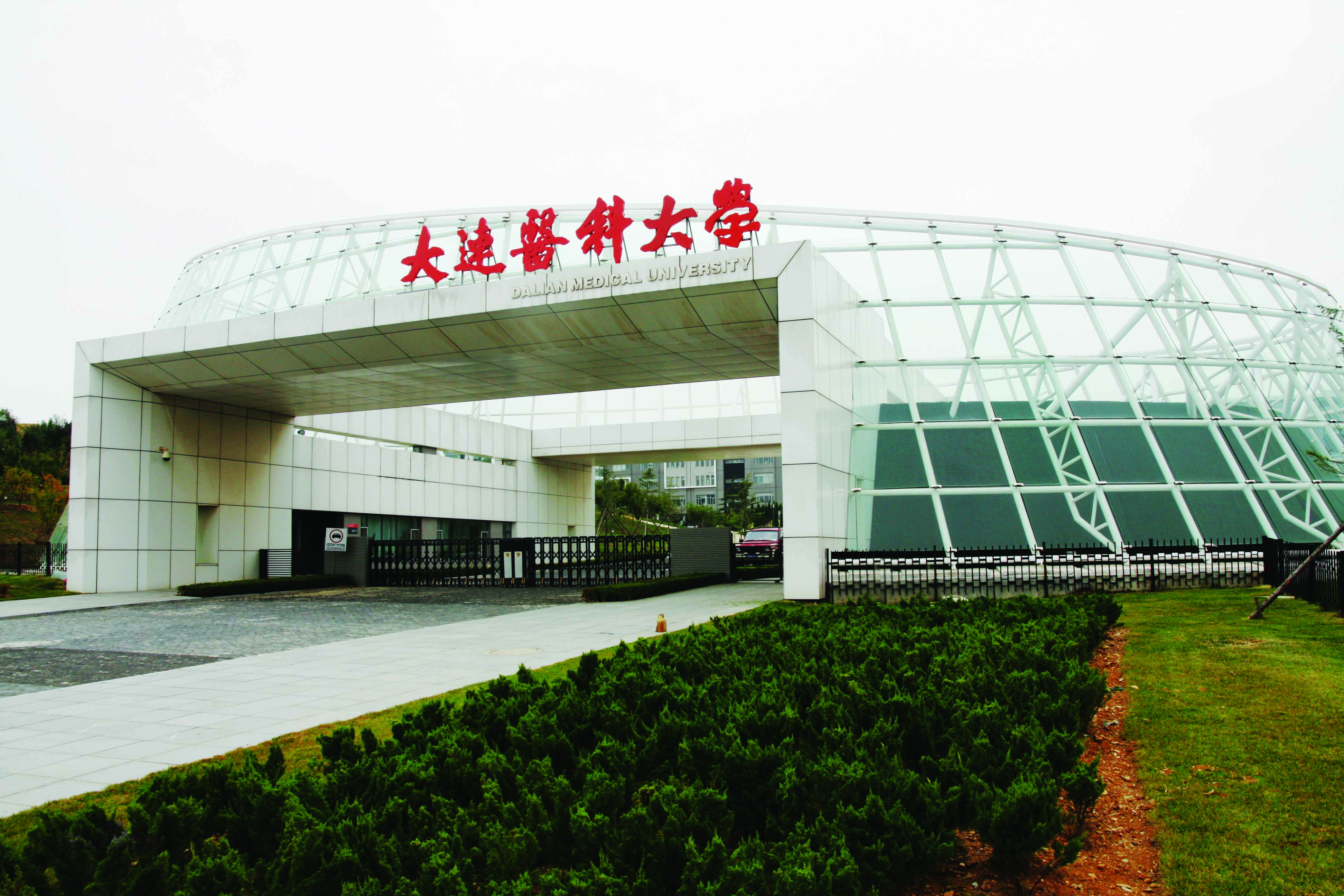 school clock school clock