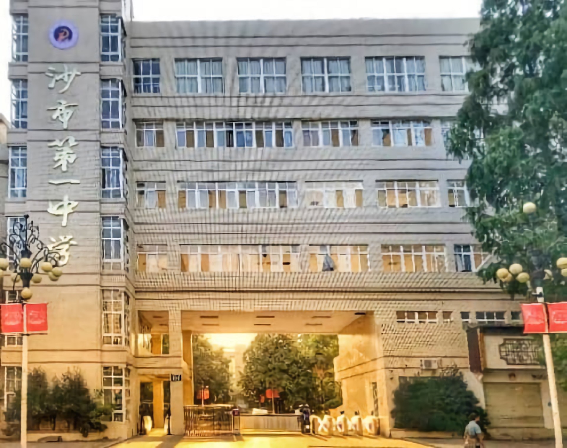 Smart Exam Clock System at Shashi No.1 High School, Jingzhou