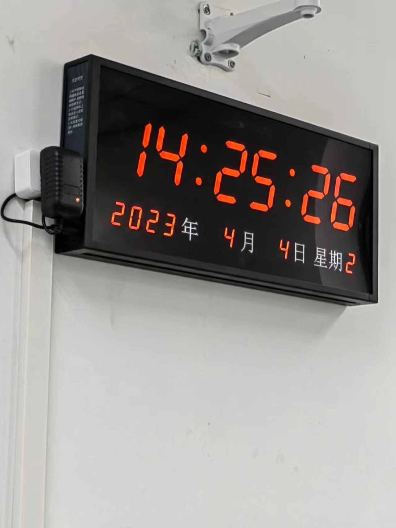school clock school clock